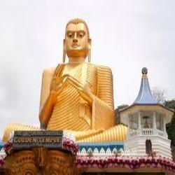 Manufacturers Exporters and Wholesale Suppliers of Sri Lanka Tour Services Nashik Maharashtra Sri Lanka Tour Services